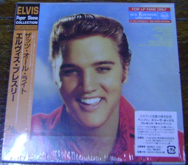 春バーゲン 8894 エルヴィス・プレスリー elvis paper sleeve /m2 cd